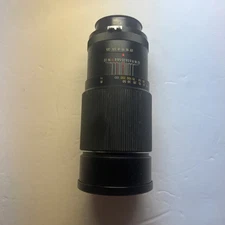 Lentar 200mm F/3.5 M42 Screw Mount Telephoto Manual Focus Lens