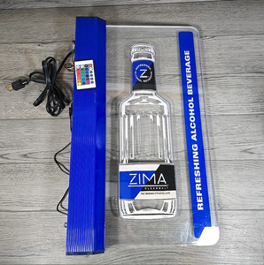 Zima Sign | eBay