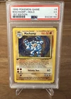 Pokemon Machamp Base Set 1st Edition Holo Rare #8 PSA 5 *Crack On Back*