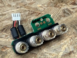 Lautsprecher Anschlussplatine 3520C V1.1 Speaker für HARMAN KARDON HS 200