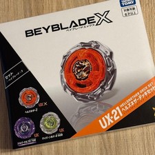 Takara Tomy Beyblade X UX21 Hells Nether Deck Set Booster