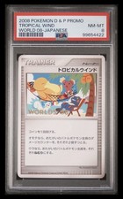 2008 Tropical Wind Japanese World 08 Promo Pokemon PSA 8