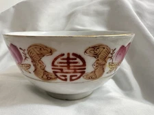 Vintahe Chinese Zhongguo Zhi Zao Porcelain Rice Soup Bowl