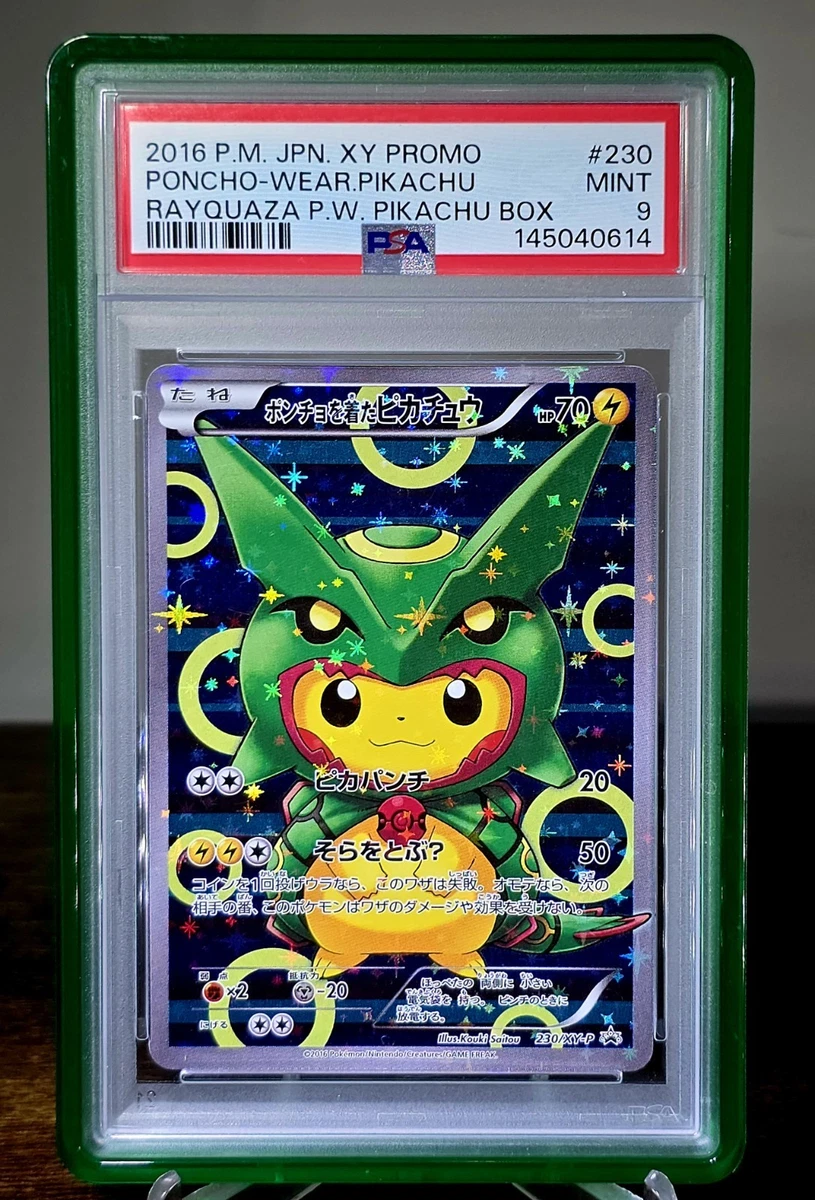 Pikachu Pokémon TCG XY Japanese Individual Collectible Card Game