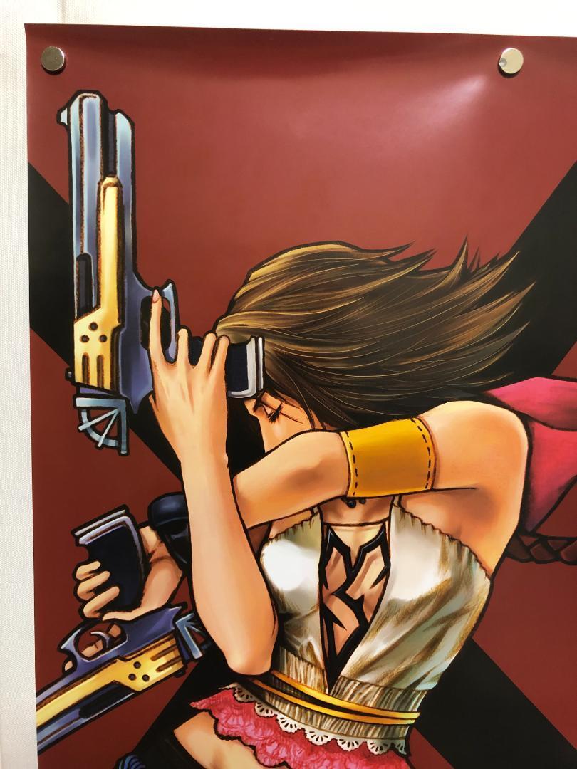 Final Fantasy X-2 Poster MIJ | eBay