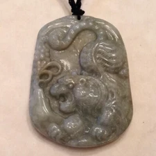 ~ Certified Natural Unenhanced Carved Green Jade Pendant - Tiger  Design