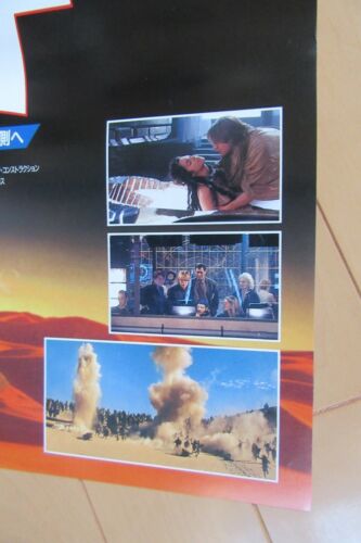 STARGATE 1994 - Original Japan Filmplakat - Bild 5 von 6