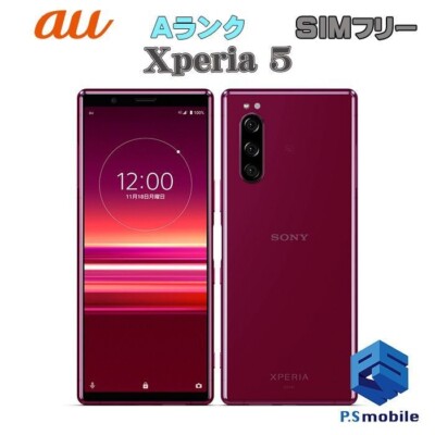 SONY Xperia 5 SOV41 レッド au SIMロック解除済 美品Xperia 5 sov41 SIMロック解除済｜Yahoo!フリマ（旧PayPay