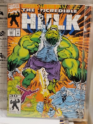 Incredible Hulk #397 (1992, Marvel) Brand New Warehouse Inventory VF/NM Conditio