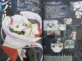 NADESICO Martian Successor Official Guide Dreamcast Book 1999 KD51*