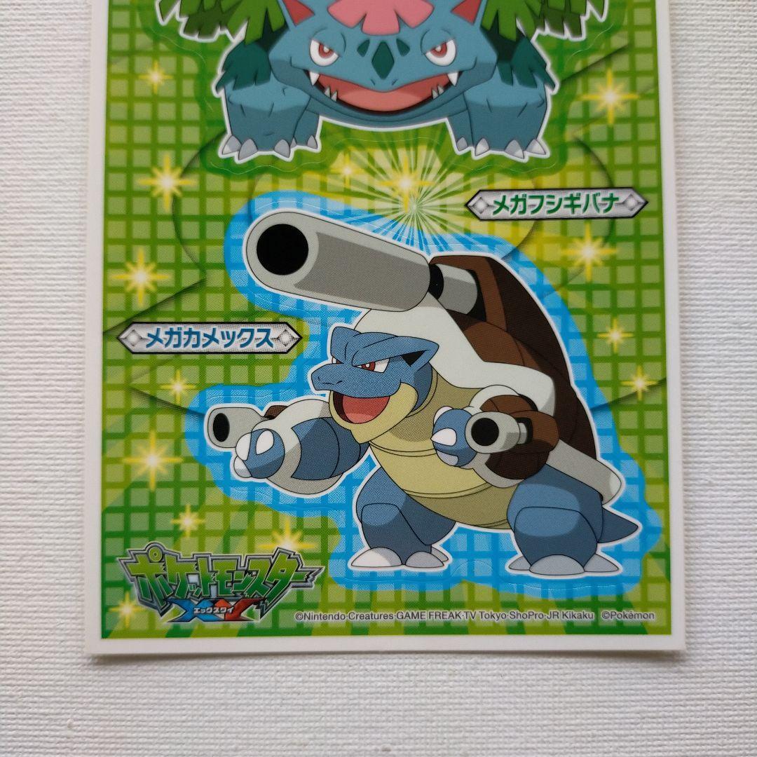 XY Sticker MegaVenusaur & MegaBlastoise Pokemon Card Japanese | eBay