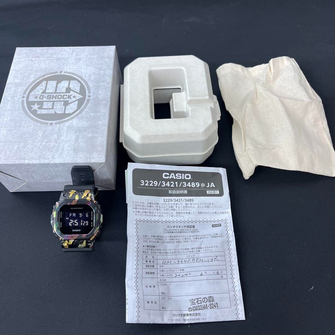 CASIO 】Very good condition G-Shock watch 40th anniversary