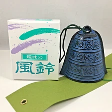 Kotobuki Japanese Wind Chime Furin Cast Iron Yayoi Bell Blue Black Made in Japan