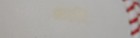 JOHN DANKS Chicago White Sox P #50 SIGNED Baseball PSA/DNA STCKER ONLY #AK27541 — photo 4