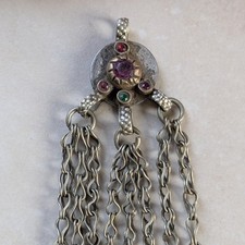Kuchi Tribal Coin Pendant Pink Glass Center Vintage Kochi Jewelry 21760 