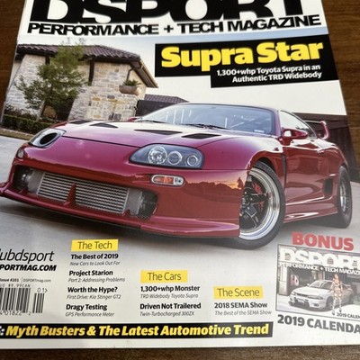 7 2019 DSPORT PERFORMANCE MAGAZINES & CALENDAR