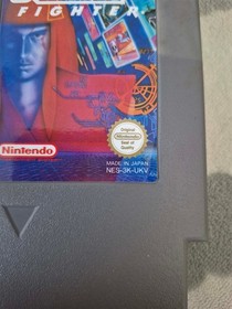 Kabuki: Quantum Fighter - Nintendo NES Game - 1990 -Game Only - European Release