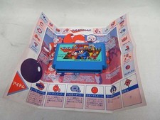 ebay® Auktion 318568352013 | Capcom Famicom Soft Rockman gebraucht Thumbnail of ebay® auction 318568352013 | Capcom Famicom Soft Rockman gebraucht