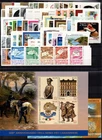 Italy - Complete Year 2014 - New With BF ** MNH