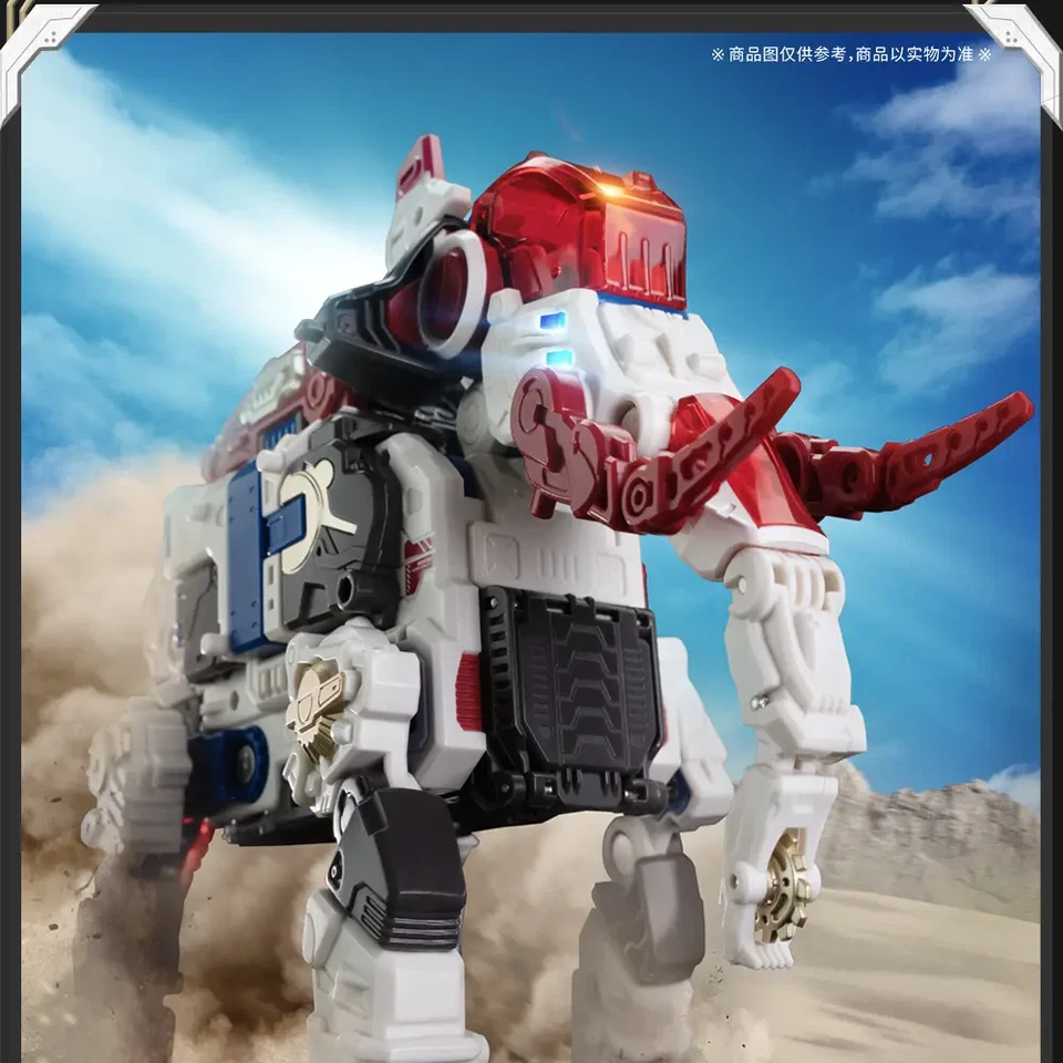 New 52TOYS BEAST BOX BB-74 SAFEZONE 2.0 & Special Transformable Toy - Image 2 of 4