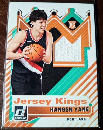 2025 Panini Court Kings Debut Showcase Memorabilia