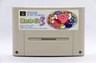Nintendo Super Famicom Hoshi no Kirby 3 1998 SFC Game Cartridge Tested Japan