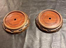 Vintage Carved Wood Display Stands Set of 2 Round Asian Plant Vase Bases