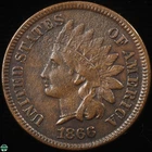1866 Indian Head Small Cent - Very Fine Details