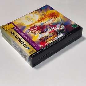 SAMURAI SHODOWN 3 ＆4  SEGA SATURN Japanese Game Lot of 2