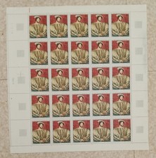 feuille de timbres français no 1518 François 1er état moyen 1967 jean Clouet