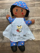 Vintage Well Made 1983 Stuffed Plush Cloth Rag Doll Toy Hug Me Blue Clothes 25"