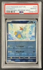 DUCKLETT PSA 10 2025 POKEMON WHITE FLARE #025/086 REVERSE HOLO MASTER BALL 1709