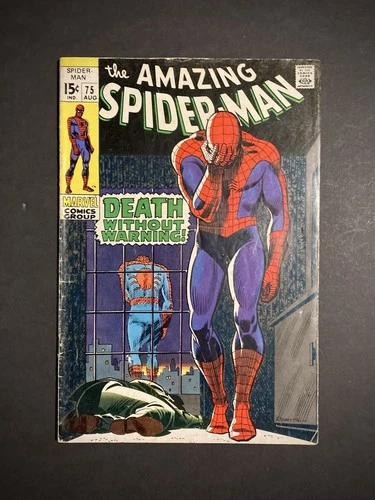 Marvel Comics the Amazing Spider-Man #75 (Aug 1969) ‘Death Without Warning’ FN-