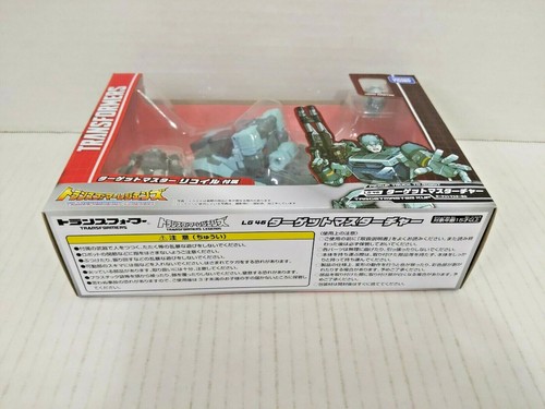 Takara Transformers Legends LG-46 Targetmaster Kup - Picture 7 of 12
