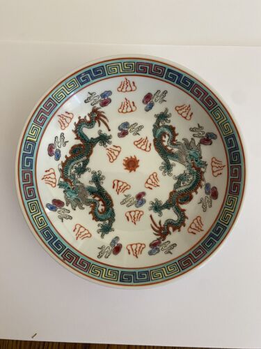 VINTAGE CHINESISCHE FLACHE SCHALE/SCHALE mit DRACHEN GRÜNEM RAND 5,5" - Bild 3 von 7