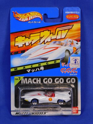 Hot Wheels 2001 Mach Go Go Go ! HOT WHEELS SPEED RACER MACH GO GO