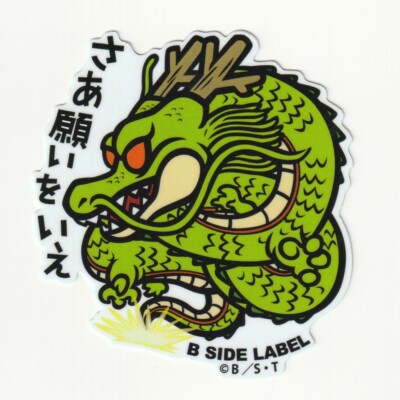 ドラゴンボール 神龍 シェンロン ビーサイドレーベル B-SIDE LABEL DRAGON BALL x B-Side Label Sticker Shenron Waterproof Japanese