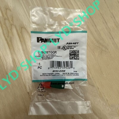 50PCS/Box New CJ688TGGR Mini-Com TX6 Plus Jack Module Green