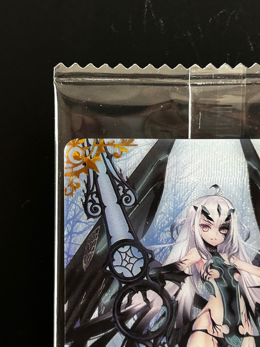 Mélusine Fate/Grand Order FGO Wafer Card ST21 Japanese BANDAI