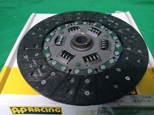 Disque d'embrayage Land Rover 90