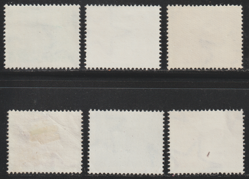 Hungary 1951 SC# 962 - 967 - Budapest Buildings - Used Lot # 56 - Picture 2 of 2