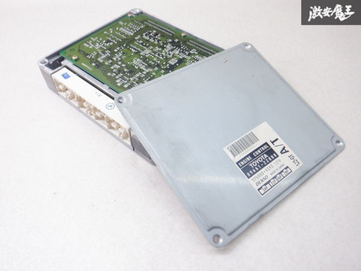 トヨタJZX100 1JZ-GTE ECU マニュアル エンジンコンピューター JZX100 1JZ-GTE ECU エンジンコンピューター AT マークII