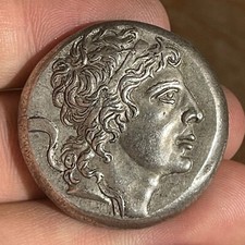 Unresearched Ancient Roman Greek King Image Coated Coin