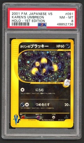 Pokemon Cards - PSA 8 Karen's Umbreon 091/147 - Japanese 1st Edition VS - NM-MT