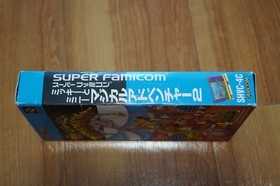 Mickey & Minnie Magical Adventure 2 Super Famicom SFC with Box