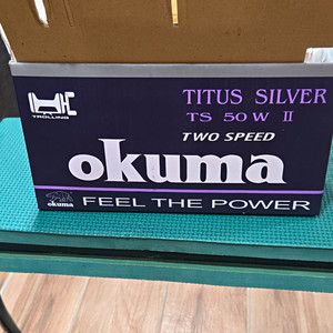 Okuma titus 50 II シルバー Okuma Titus | eBay