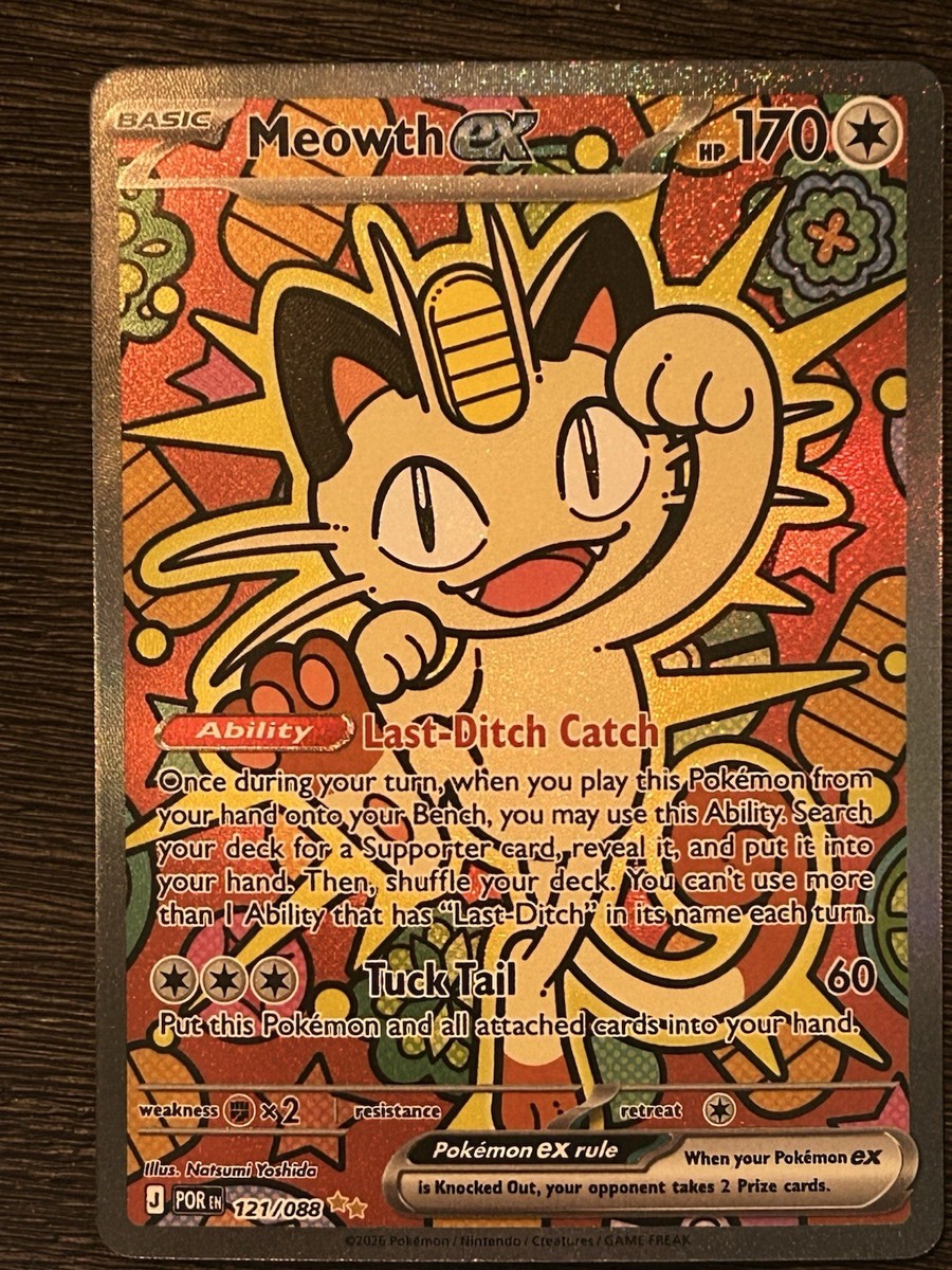 Pokémon TCG Meowth EX 121/088 Special Illustration Rare Perfect