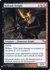 Kulrath Knight -Foil Light Play MTG Mystery Booster Retail Edition Foils