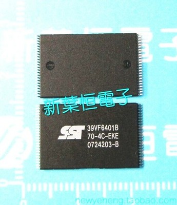 New original SST39VF6401B-70-4C-EKE  #jd