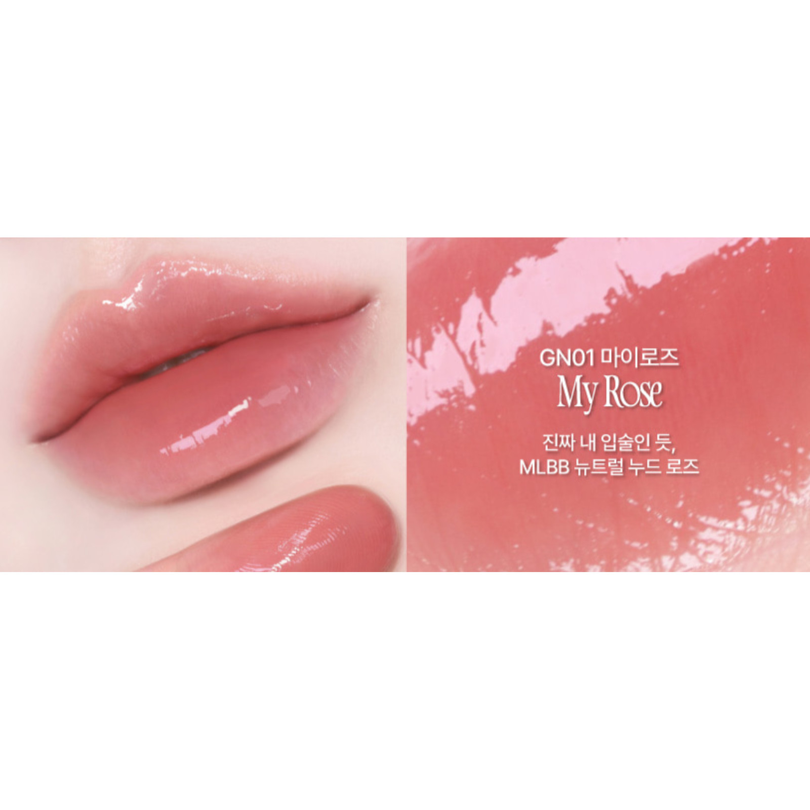 Tinte de labios FWEE Rose Obsession Stay-Fit 3,5 g 18 colores K-Beauty